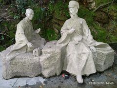 -十八棵（老龙井）御茶园(老龙井店)