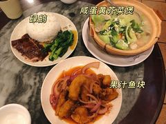 碌鹅-紫金食坊(江南西路店)