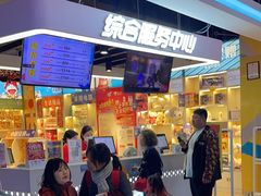 -大玩家(通州万达广场店)