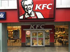 门面-肯德基(西安电子城店)