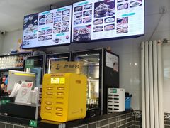 -尹记门钉肉饼(天坛店)