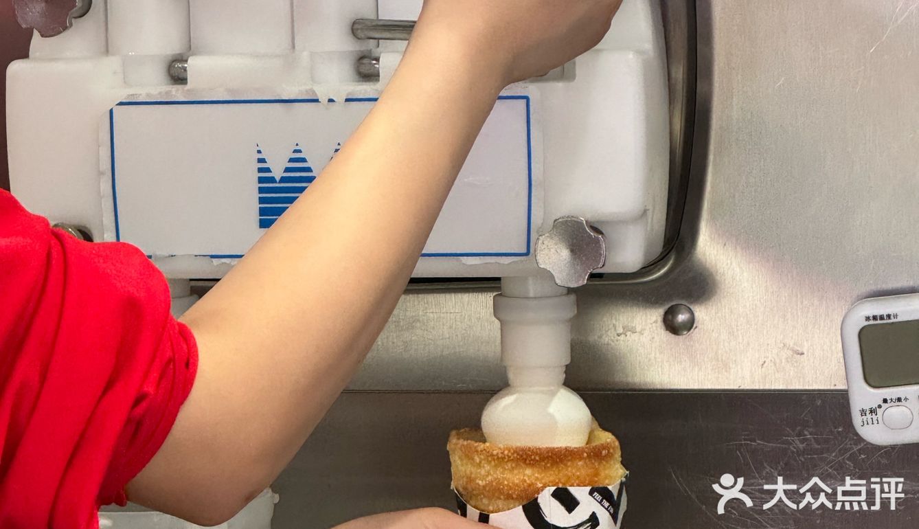 DQ！你是有点东西的