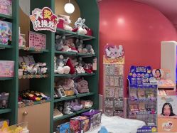 -奈尔宝·儿童乐园·亲子餐厅(苏州大悦城店)