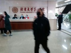 -北京大学第一医院(西城厂桥院区)
