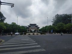 -江南大学(蠡湖校区)