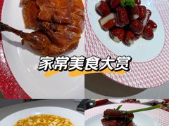-圆苑(静安寺店)