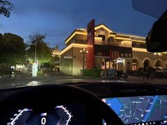 -麦当劳(科教城店)