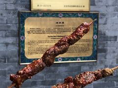 -鲜鱼口老字号美食街