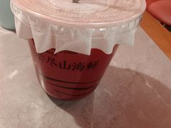 石榴柠檬茶-闽上鲜·福建菜(龙湖滨江天街店)