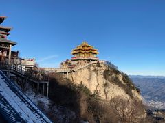 -老君山风景名胜区