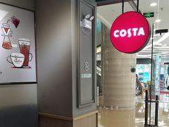 -COSTA COFFEE(丰联广场店)