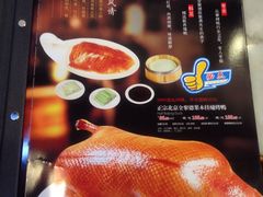 餐具摆设-大碗居老北京炸酱面(蛇口店)