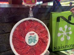现切牛肉-巴蜀大将火锅(春熙店)