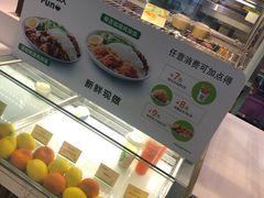 -德克士(哈西客站店)