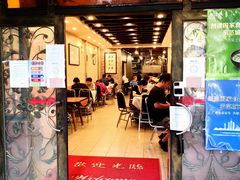 门面-粤·向群饭店(龙津东路总店)