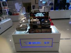 -麦凯乐(尚志大街店)