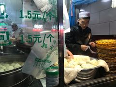 -郑家包子牛肉拉面(尚勤路店)
