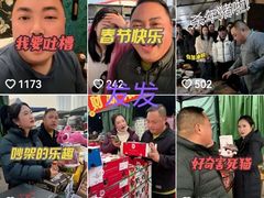 -约翰·菲茨杰拉德·肯尼迪国际机场