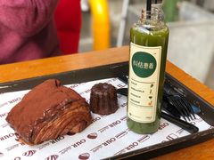 -OUR Bakery(三里屯太古里店)