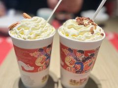 -茶颜悦色(金茂览秀城LG层外街店)