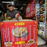 悠闲美食游
