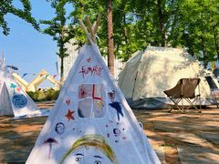 -房山世界地质公园博物馆