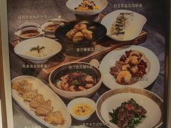 -红棉中餐厅·广州海航威斯汀酒店