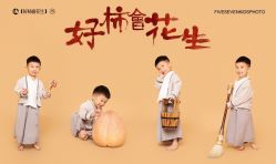 -57KIDS儿童摄影