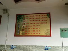 -沈记土鸡米线(七星街品牌中心店)
