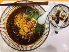 豌豆小面-五味小面(龙口东店)