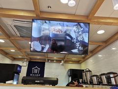 -厝内小眷村(长宁定西路店)