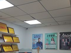 -新励成演讲口才培训(厦门湖里学训中心)