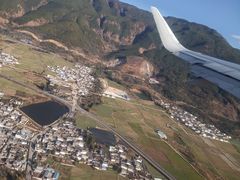 -丽江三义国际机场