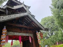 -云南民族村