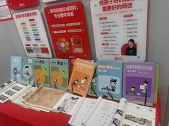 -汉翔书法丨书法·美术·硬笔·国画(五道口校区)