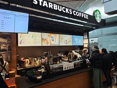 -星巴克(北京首都国际机场7店)