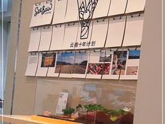 -Seesaw Coffee(武商MALL·武广店)