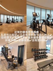 -英芬国际月子中心(岛屿度假月子·洲至奢选香岚店)
