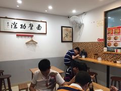 大堂-陈八两面家(华孚写字楼店)