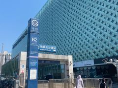 -北沙滩(地铁站)