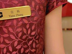 -香宫中餐厅·大连香格里拉(人民路店)
