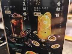 -匠岳·王宝器麻椒鱼(会展中心店)
