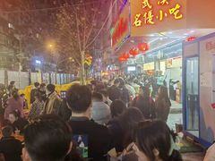 -江三王记牛杂馆(总店)