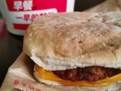 -肯德基(万科广东路店)