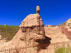 -冰沟丹霞旅游景区