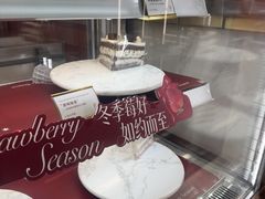 -CloudD'or可露朵蛋糕(1733商业空间店)