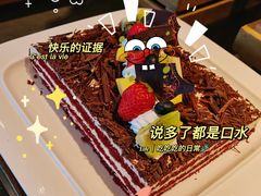 -西宁富力万达文华酒店美食汇西餐厅