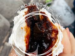 糖三角-天泽祥·鼓楼馒头(鼓楼店)