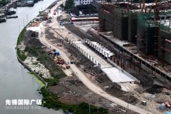 -先锋国际宴会中心(先锋国际广场店)