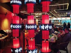 -啫神·广州地标美食(北京路店)